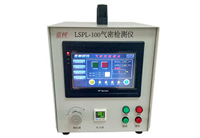 鉆石真?zhèn)螜z測儀