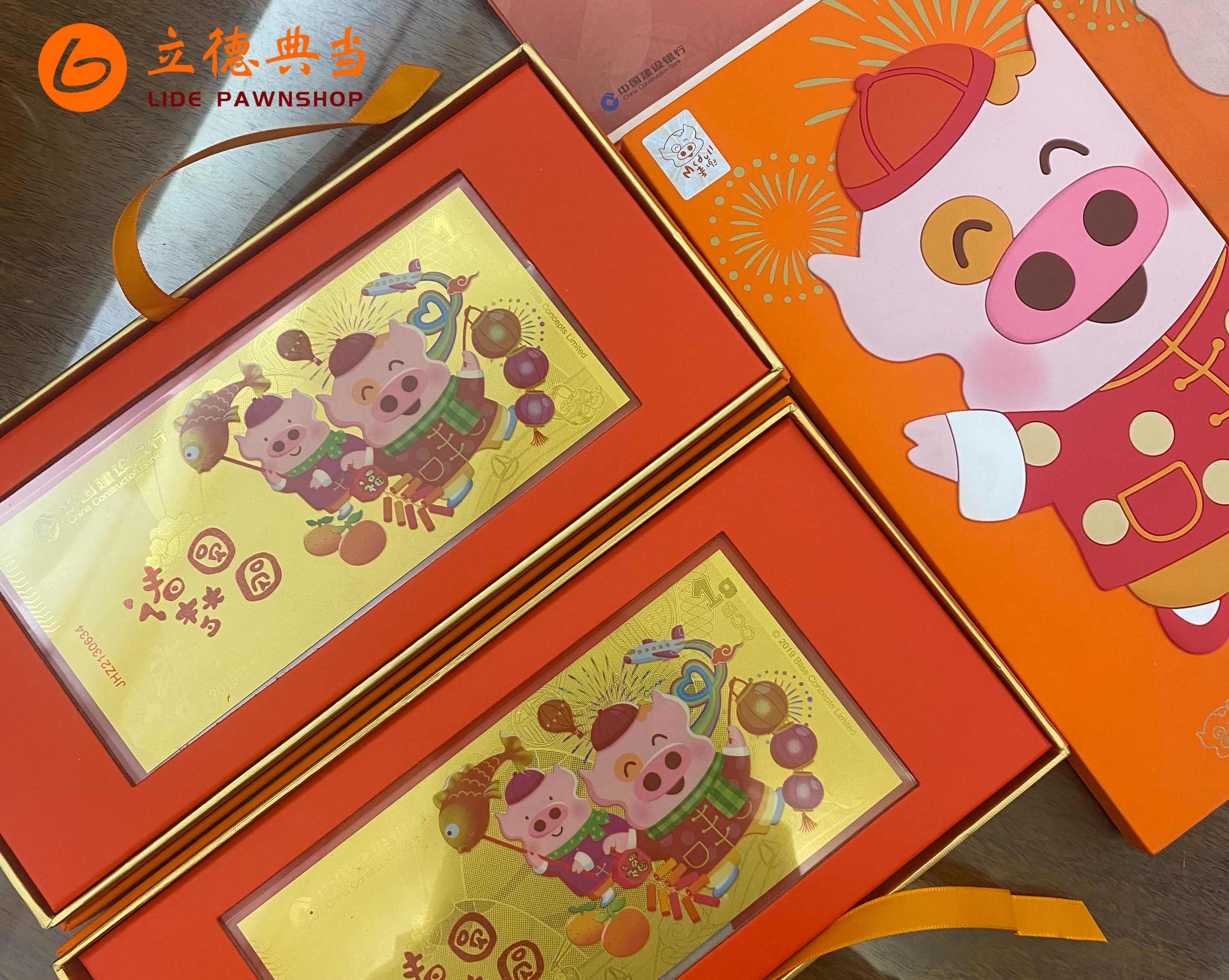 告別失眠與財(cái)務(wù)焦慮，一次典當(dāng)，雙重收獲